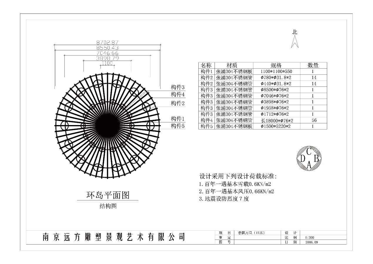 图片29.jpg