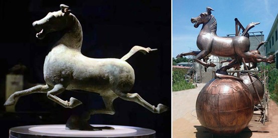 Qin and Han Sculptures