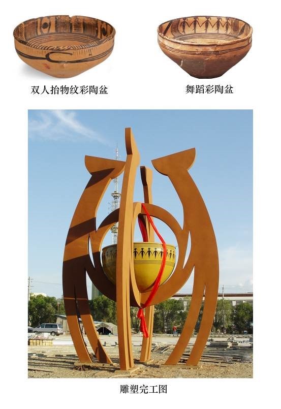 Chinese prehistoric sculpture connection