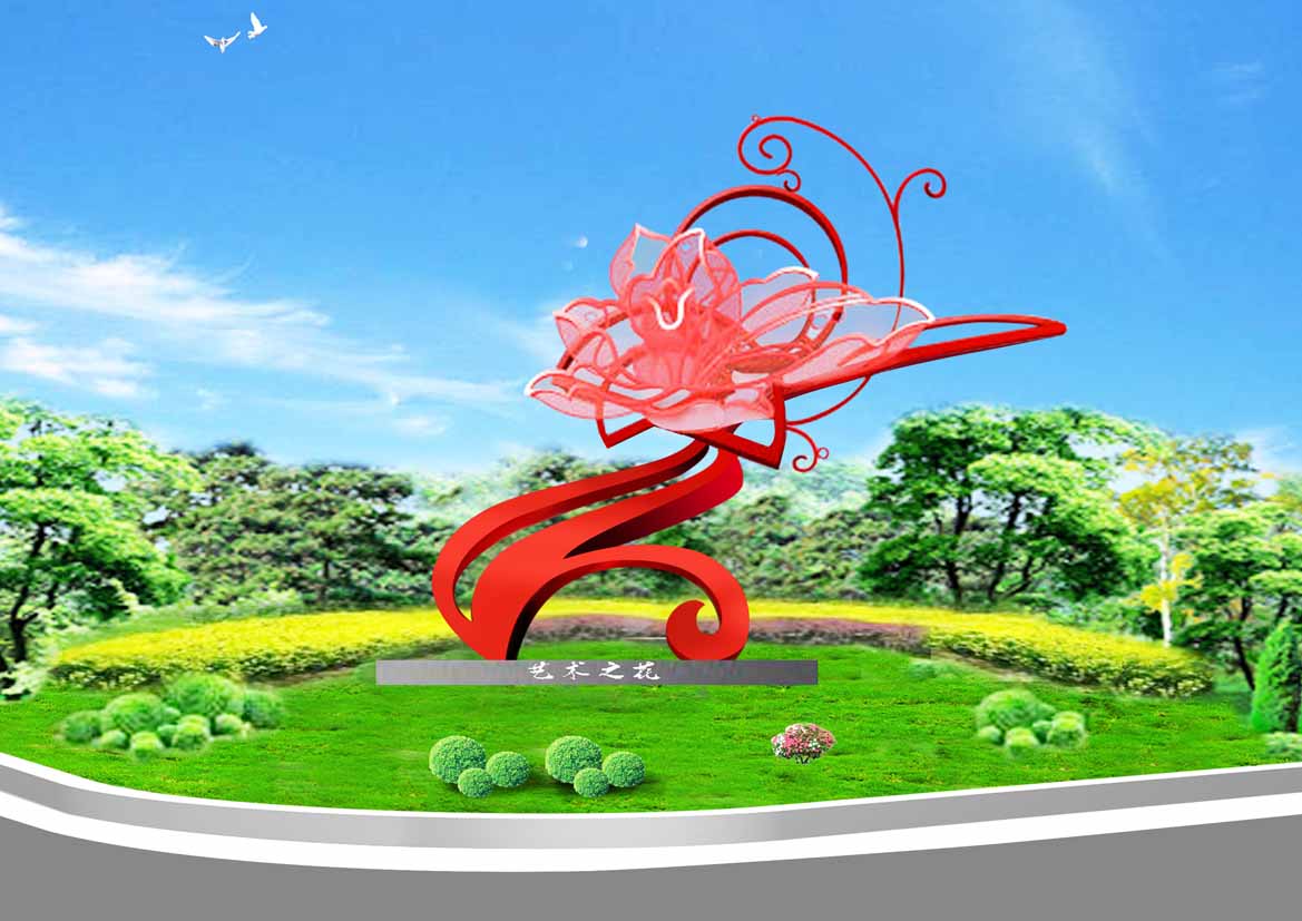 T-112Art Flower Sculpture